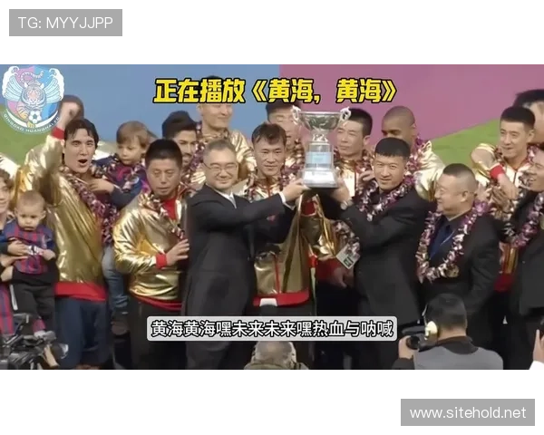 中超歌声(中超队歌巡礼)世界杯体育论坛 中超歌声(中超队歌巡礼)世界杯体育论坛