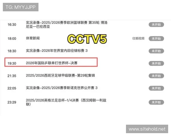 ✅体育直播🏆世界杯直播🏀NBA直播⚽- 通讯:以鼠标和键盘为“秘密武器”的女警察- sports ✅体育直播🏆世界杯直播🏀NBA直播⚽- 通讯:以鼠标和键盘为“秘密武器”的女警察- sports